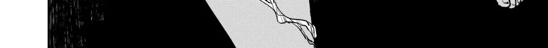Read Cooking with Wild Game chapter 33 image 3 on Lezhin