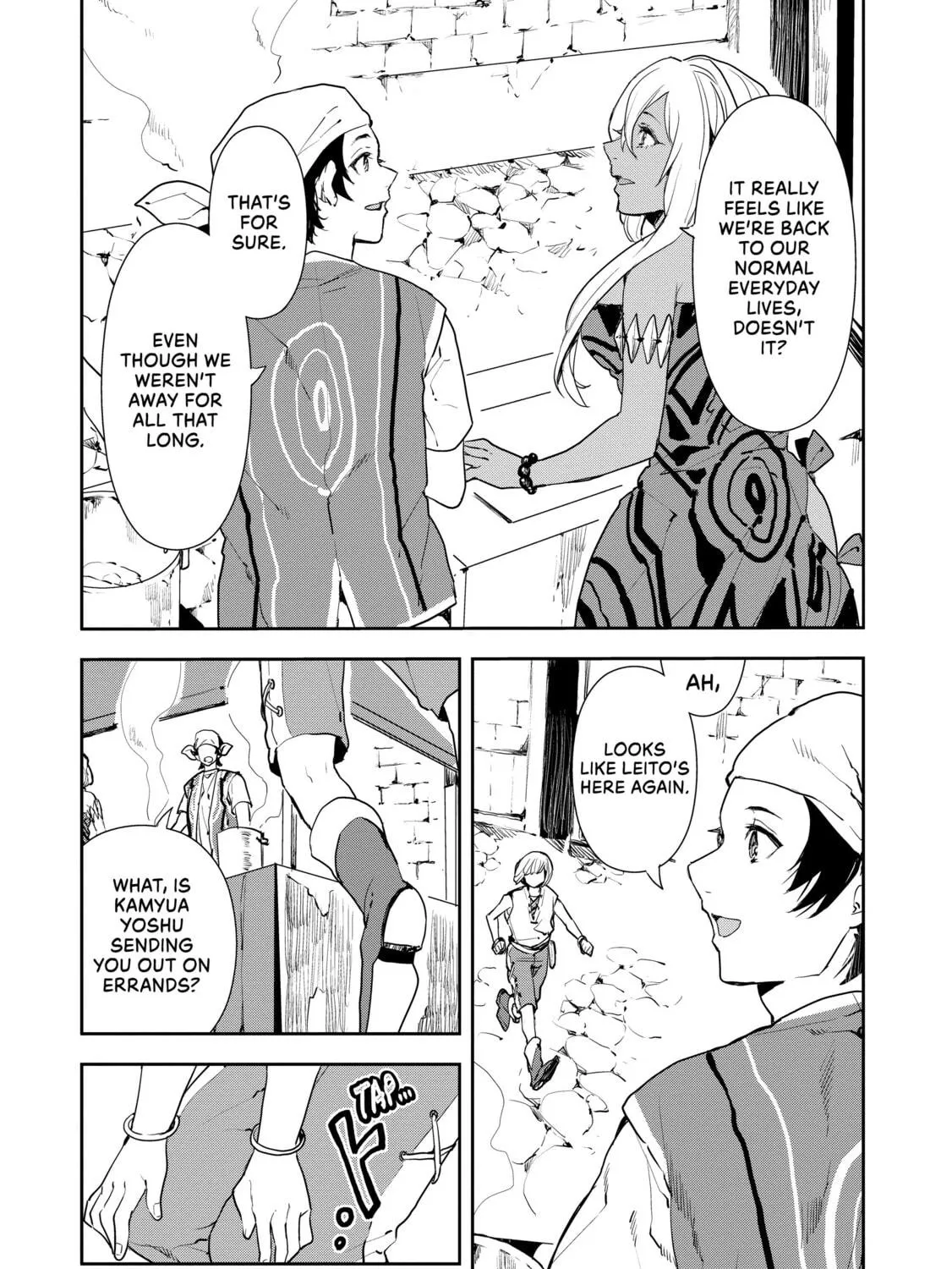 Read Cooking with Wild Game chapter 34 image 28 on Lezhin