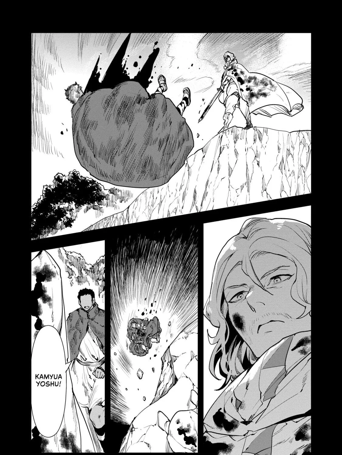 Read Cooking with Wild Game chapter 37 image 38 on Lezhin