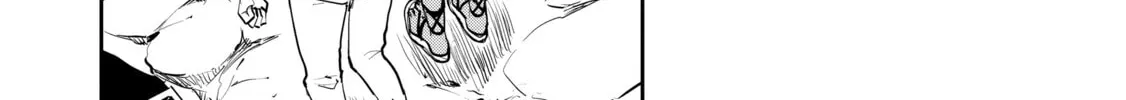 Read Cooking with Wild Game chapter 37 image 7 on Lezhin