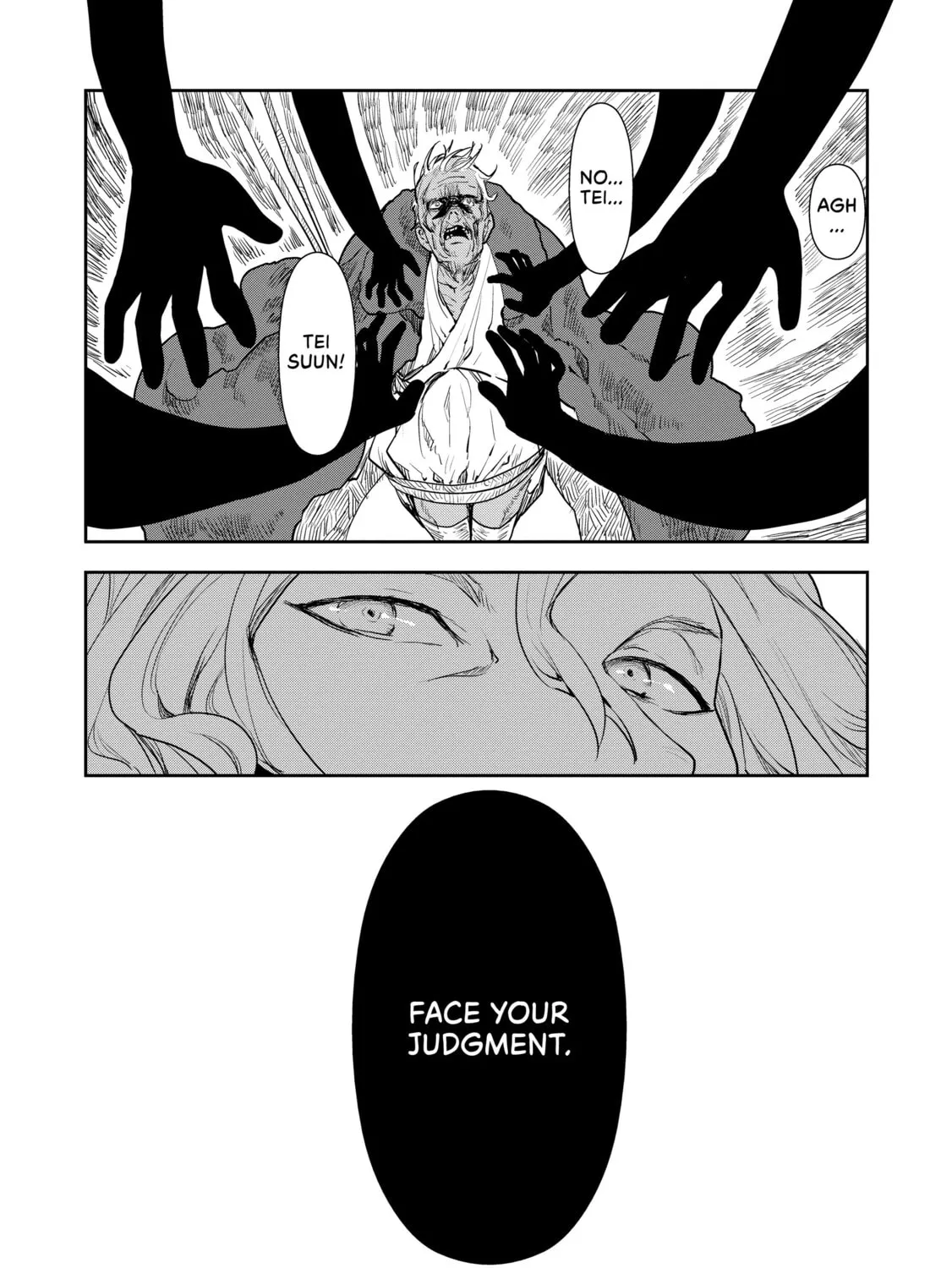 Read Cooking with Wild Game chapter 38 image 14 on Lezhin