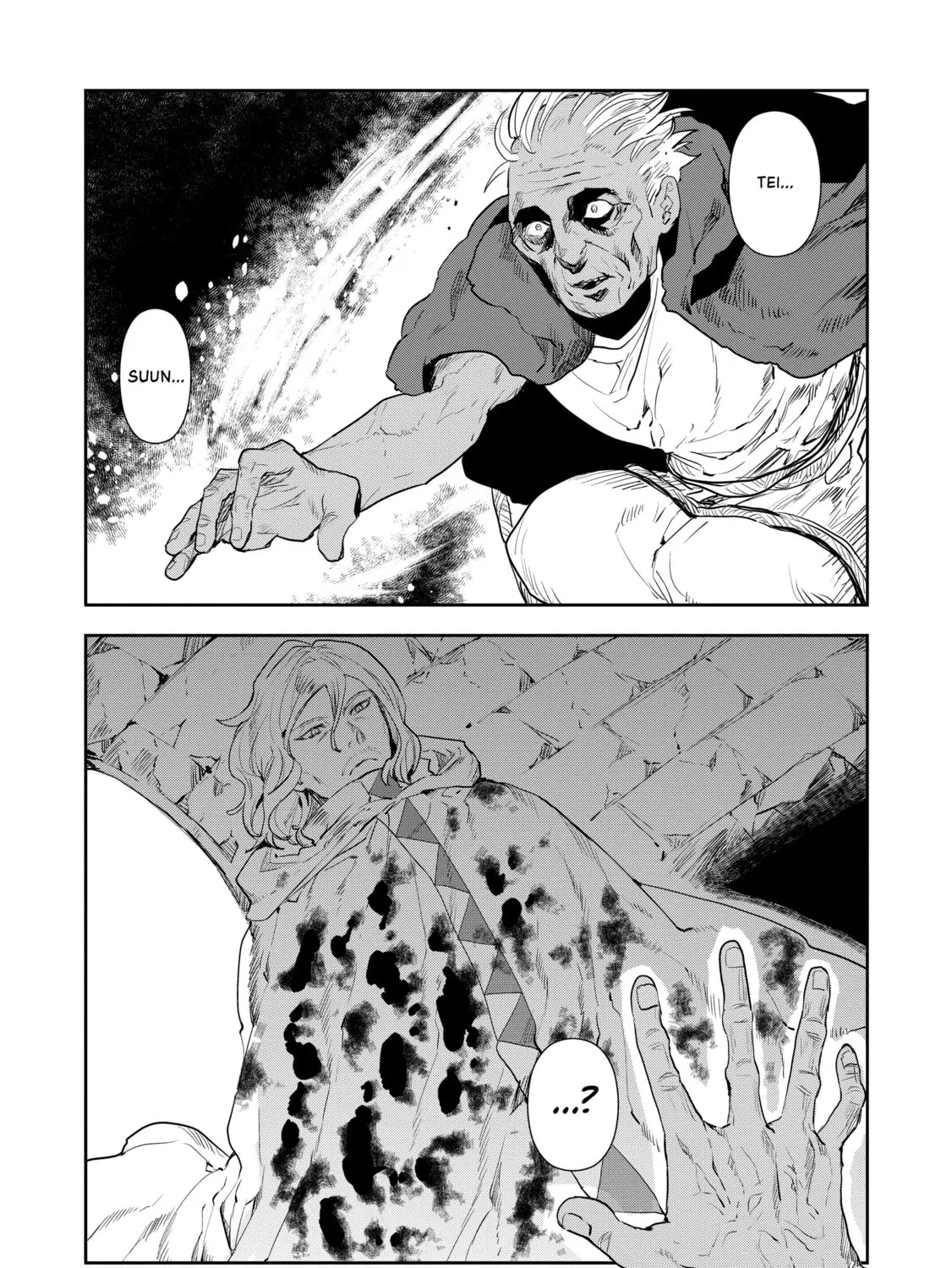 Read Cooking with Wild Game chapter 38 image 2 on Lezhin