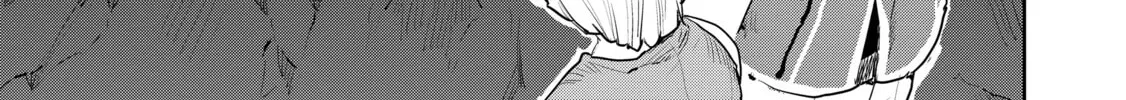 Read Cooking with Wild Game chapter 38 image 21 on Lezhin