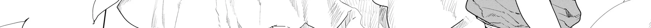 Read Cooking with Wild Game chapter 38 image 27 on Lezhin