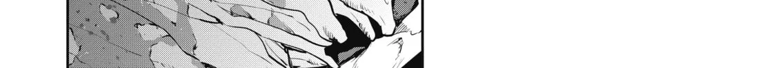 Read Cooking with Wild Game chapter 39 image 45 on Lezhin