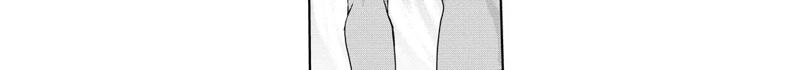 Read Cooking with Wild Game chapter 4 image 13 on Lezhin