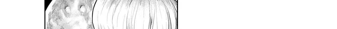 Read Cooking with Wild Game chapter 4 image 15 on Lezhin