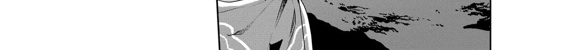 Read Cooking with Wild Game chapter 4 image 21 on Lezhin