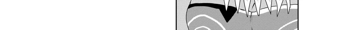 Read Cooking with Wild Game chapter 4 image 25 on Lezhin