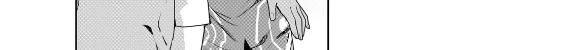 Read Cooking with Wild Game chapter 4 image 33 on Lezhin