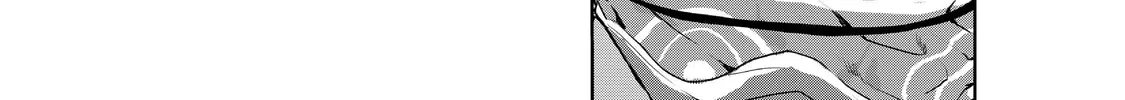 Read Cooking with Wild Game chapter 4 image 37 on Lezhin