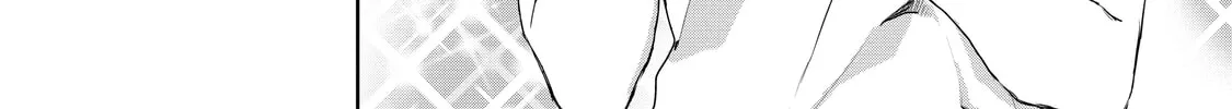 Read Cooking with Wild Game chapter 4 image 43 on Lezhin