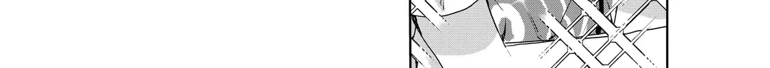 Read Cooking with Wild Game chapter 4 image 61 on Lezhin