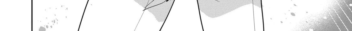 Read Cooking with Wild Game chapter 40 image 31 on Lezhin