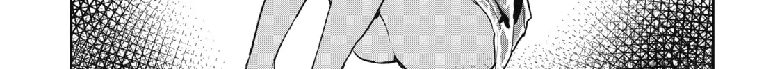 Read Cooking with Wild Game chapter 40 image 7 on Lezhin