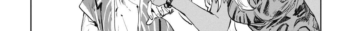 Read Cooking with Wild Game chapter 41 image 21 on Lezhin