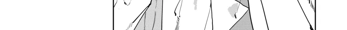 Read Cooking with Wild Game chapter 42 image 13 on Lezhin