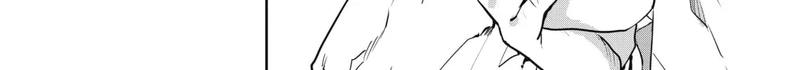 Read Cooking with Wild Game chapter 42 image 15 on Lezhin