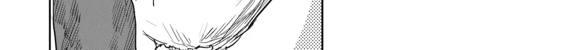 Read Cooking with Wild Game chapter 42 image 25 on Lezhin