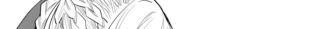Read Cooking with Wild Game chapter 42 image 33 on Lezhin