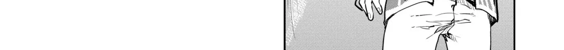 Read Cooking with Wild Game chapter 42 image 43 on Lezhin