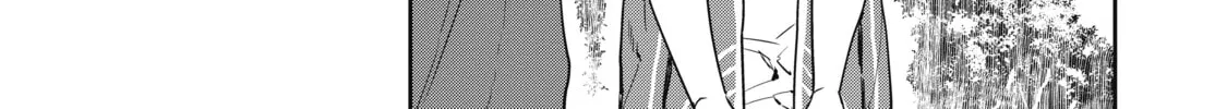 Read Cooking with Wild Game chapter 42 image 55 on Lezhin
