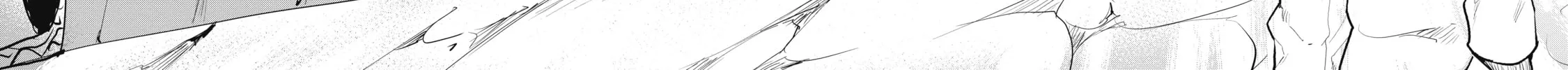 Read Cooking with Wild Game chapter 43 image 35 on Lezhin