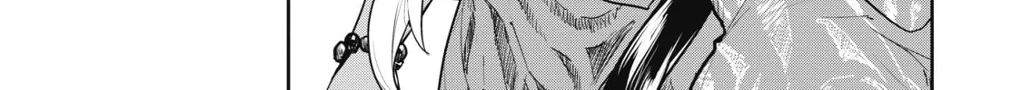 Read Cooking with Wild Game chapter 43 image 37 on Lezhin