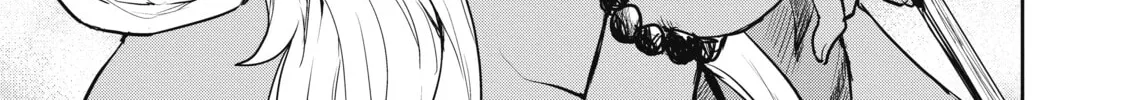 Read Cooking with Wild Game chapter 43 image 43 on Lezhin