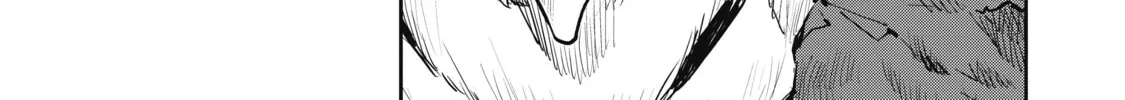 Read Cooking with Wild Game chapter 43 image 45 on Lezhin