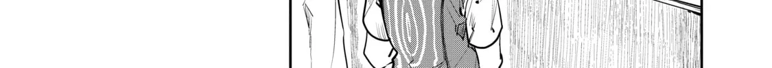 Read Cooking with Wild Game chapter 45 image 15 on Lezhin