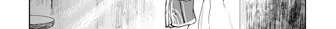 Read Cooking with Wild Game chapter 45 image 7 on Lezhin