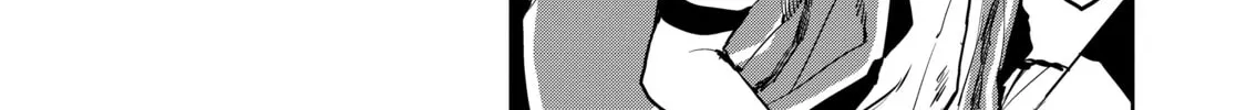 Read Cooking with Wild Game chapter 47 image 15 on Lezhin