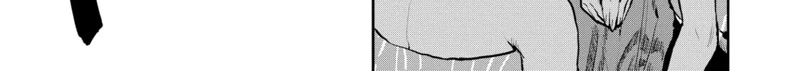 Read Cooking with Wild Game chapter 47 image 27 on Lezhin