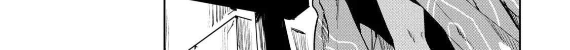 Read Cooking with Wild Game chapter 48 image 21 on Lezhin
