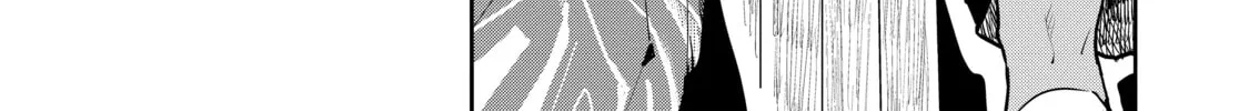 Read Cooking with Wild Game chapter 48 image 3 on Lezhin