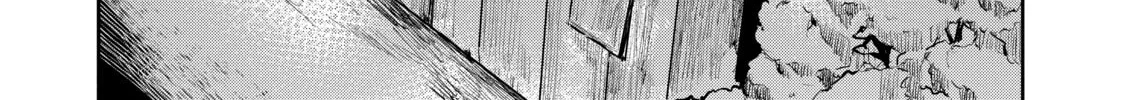 Read Cooking with Wild Game chapter 48 image 31 on Lezhin