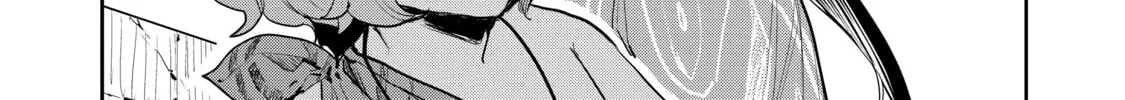 Read Cooking with Wild Game chapter 48 image 33 on Lezhin