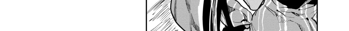 Read Cooking with Wild Game chapter 48 image 55 on Lezhin