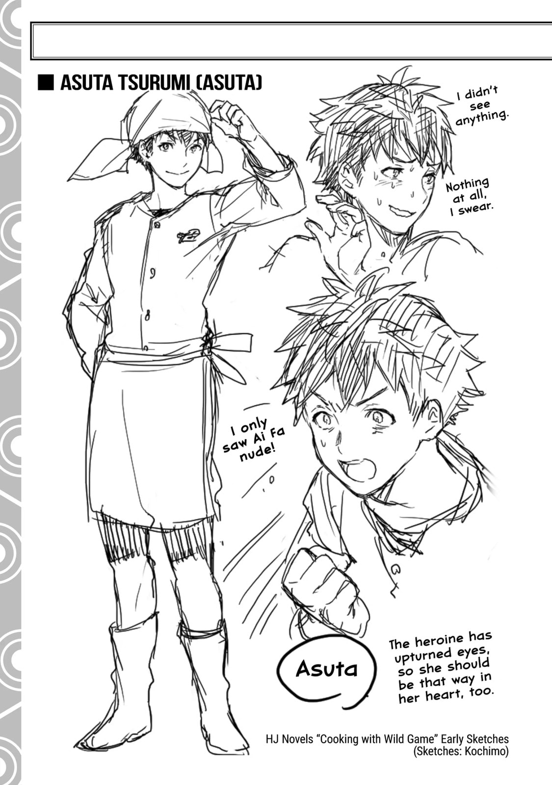 Read Cooking with Wild Game chapter 5.1 image 7 on Lezhin