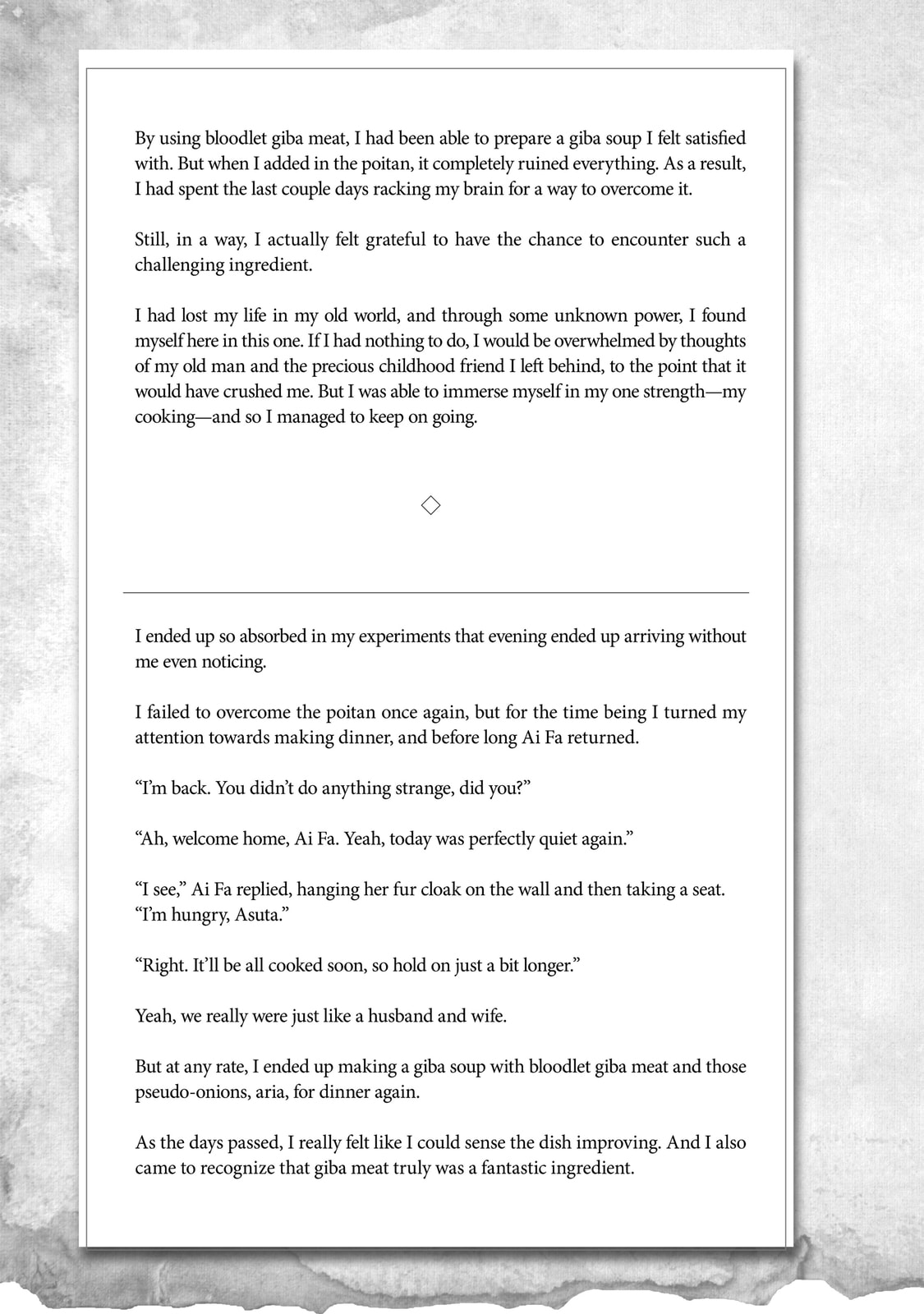 Read Cooking with Wild Game chapter 5.5 image 3 on Lezhin