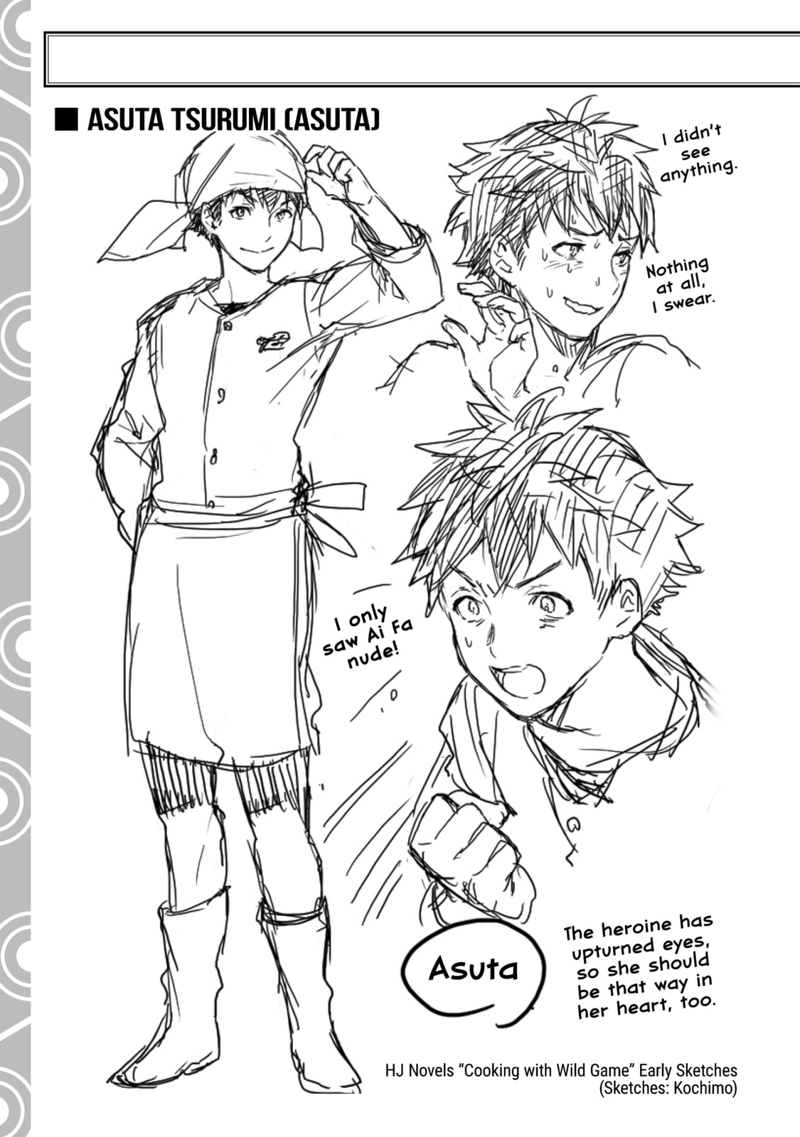 Read Cooking with Wild Game chapter 5.5 image 7 on Lezhin