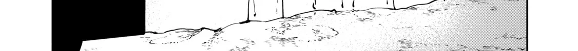 Read Cooking with Wild Game chapter 50 image 15 on Lezhin