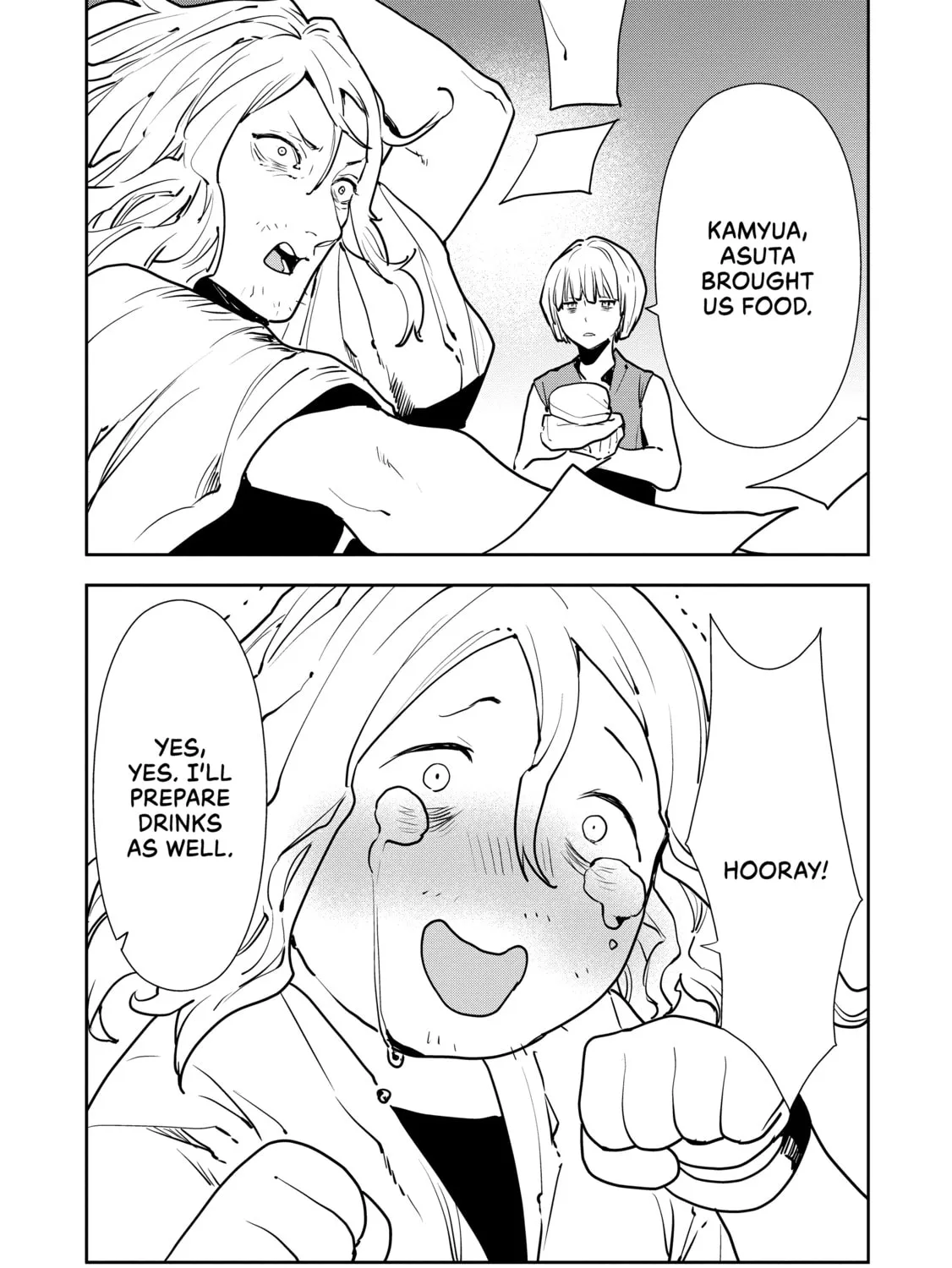 Read Cooking with Wild Game chapter 50 image 30 on Lezhin
