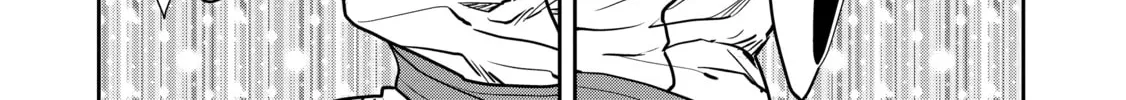 Read Cooking with Wild Game chapter 50 image 33 on Lezhin