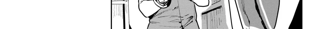 Read Cooking with Wild Game chapter 50 image 43 on Lezhin
