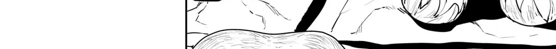 Read Cooking with Wild Game chapter 51 image 15 on Lezhin