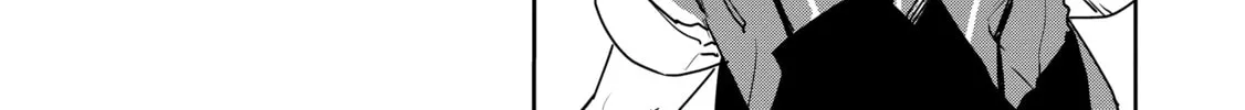 Read Cooking with Wild Game chapter 52 image 15 on Lezhin