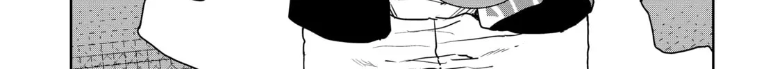 Read Cooking with Wild Game chapter 52 image 3 on Lezhin