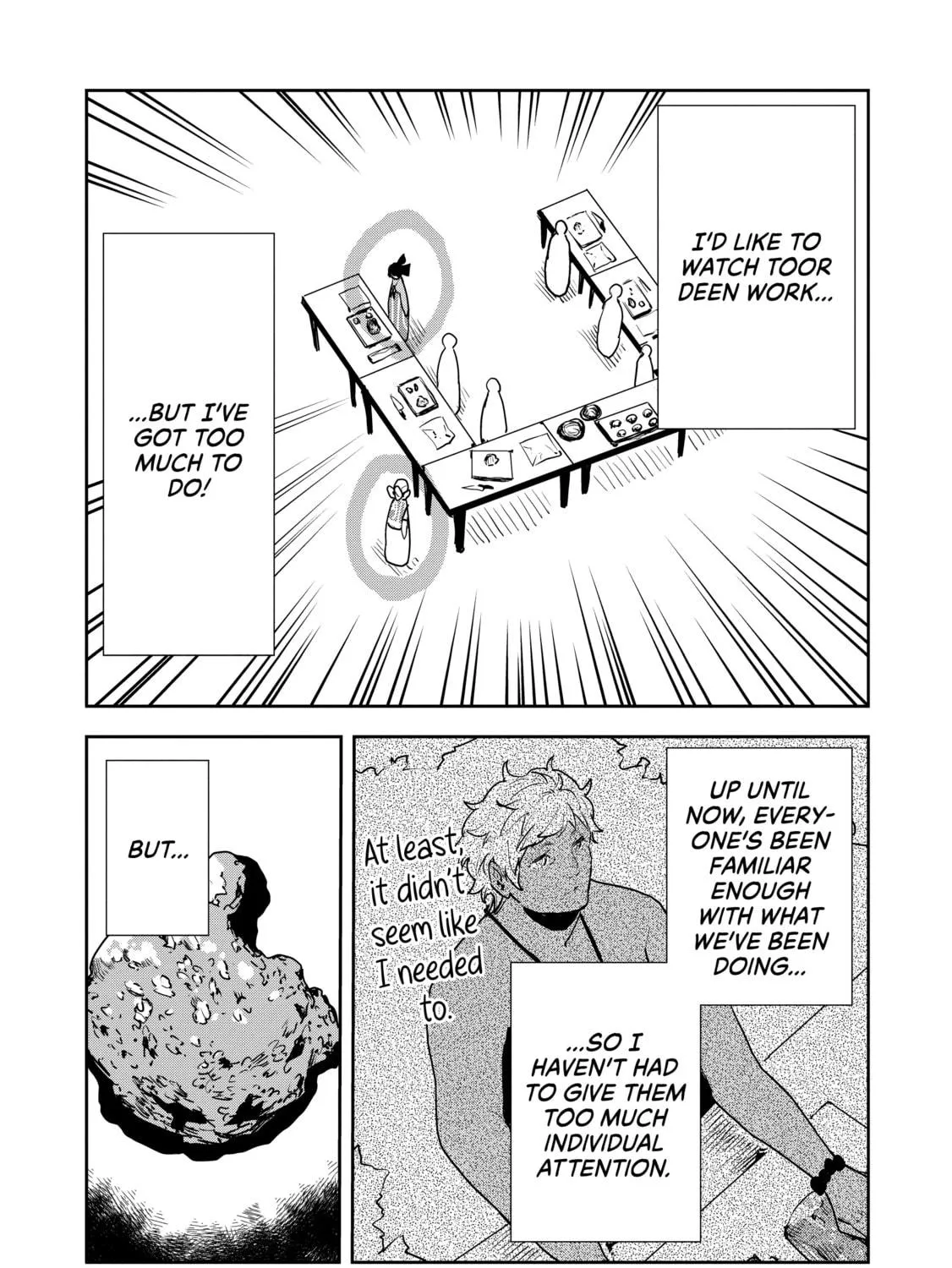 Read Cooking with Wild Game chapter 53 image 10 on Lezhin